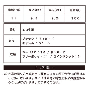 財布 メンズ 本革 二つ折り 2つ折り 二つ折り財布 薄い スリム 軽量 大容量 収納 js9031 j.s design