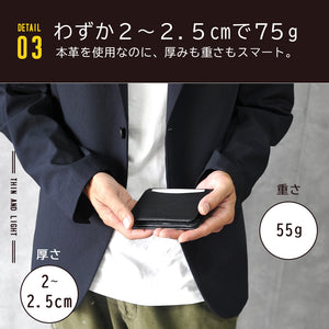 名刺ケース カード入れ 名刺入れ パスケース 革 メンズ レディース 定期入れ 本革 収納 薄型 軽量 シンプル 無地 js9034 j.s design