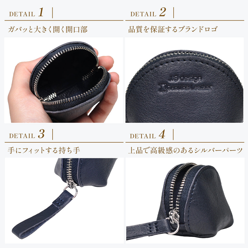 ZIP 小物入れ ポーチ 小さい コインケース 革 レザーポーチ js9112