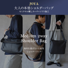 画像をギャラリービューアに読み込む, JOYA ショルダーバッグ メンズ 大容量 本革 2way 斜め掛け ワンショルダー 大人 おしゃれ 通勤 通学 旅行 新生活 JT2101
