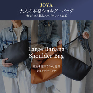 JOYA ショルダーバッグ 本革 メンズ シンプル かっこいい 斜めがけ ブランド 革 コンパクト JT2103