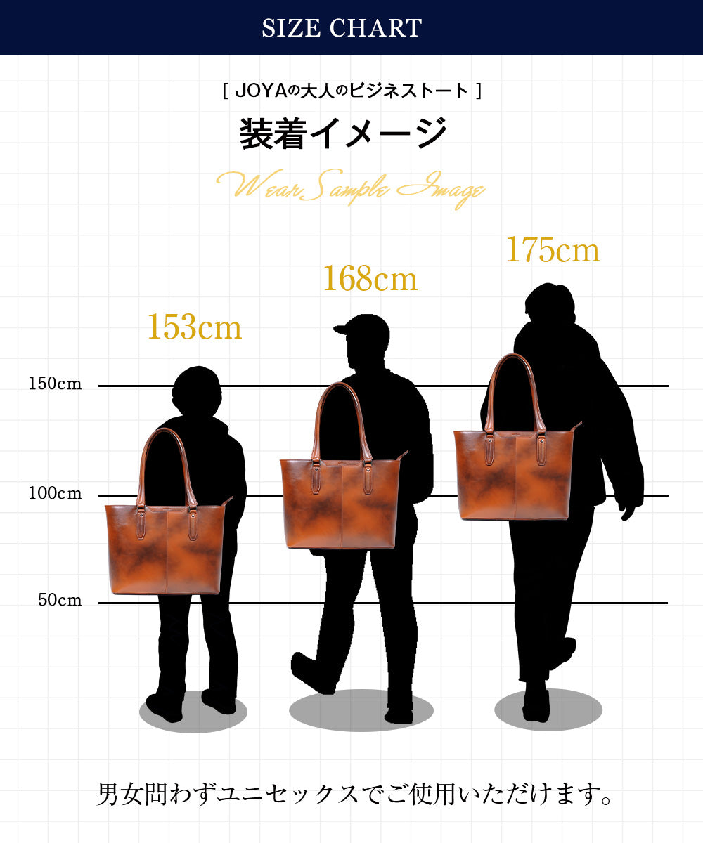Joyトートバック TOD'S JOY（ジョイ） | SHOPPERS PLUS【BUYMA（バイマ）】