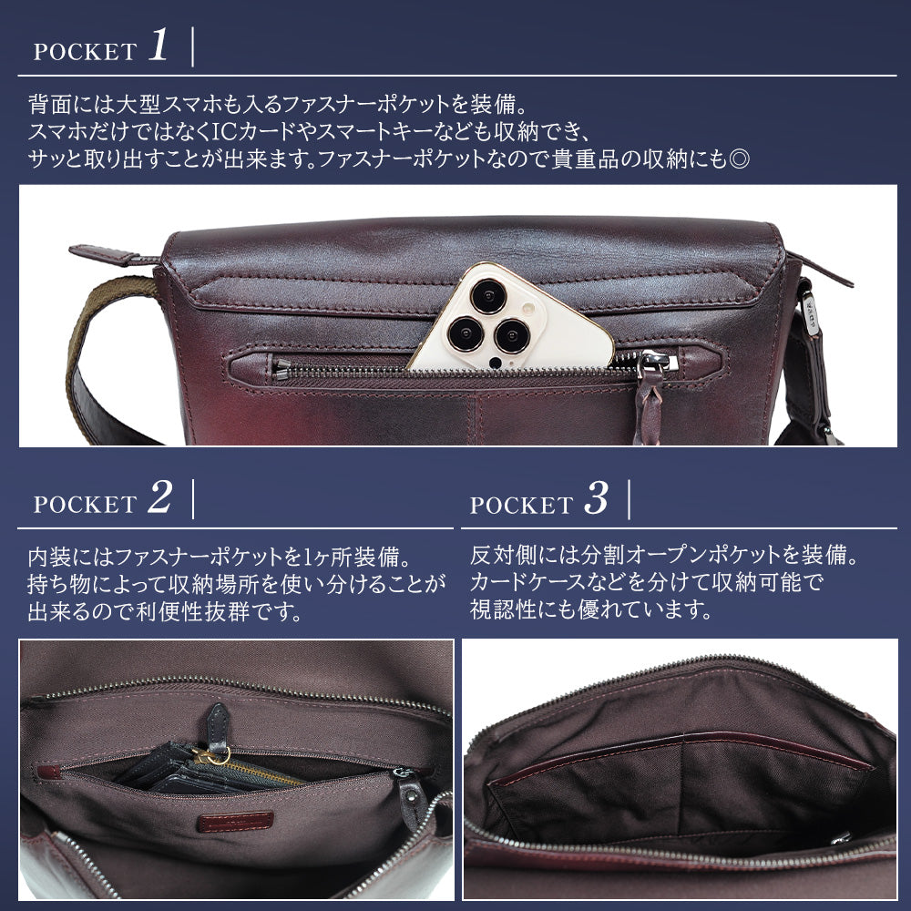 楽天市場】牛革 カーフスキン センターベルト 2way レザーボディ