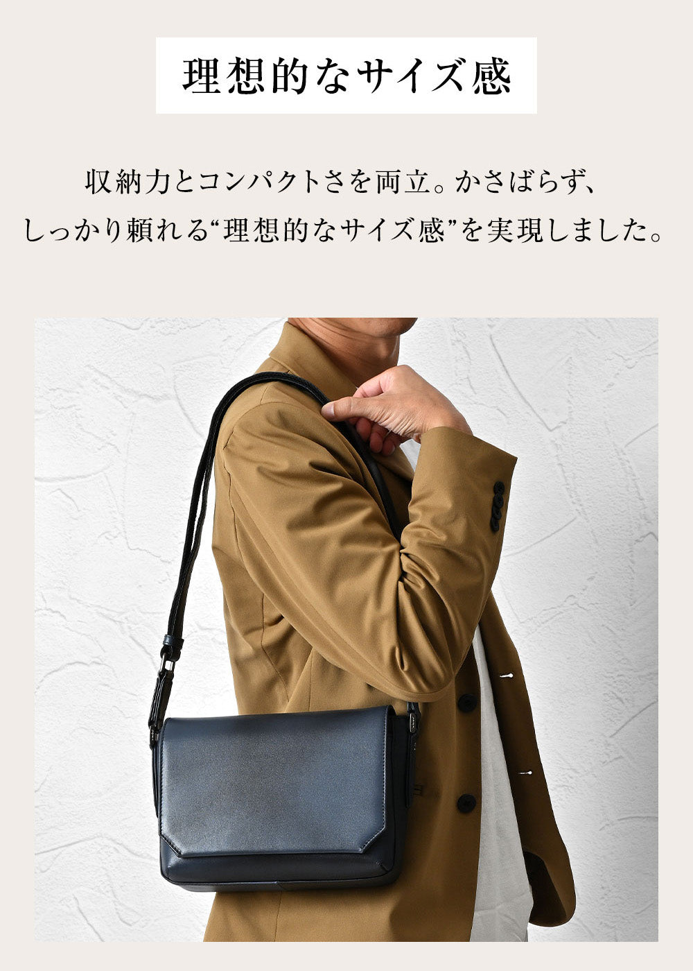 JOYA｜JV2010 本革 ショルダーバッグ ミニショルダー メンズ 斜めがけ