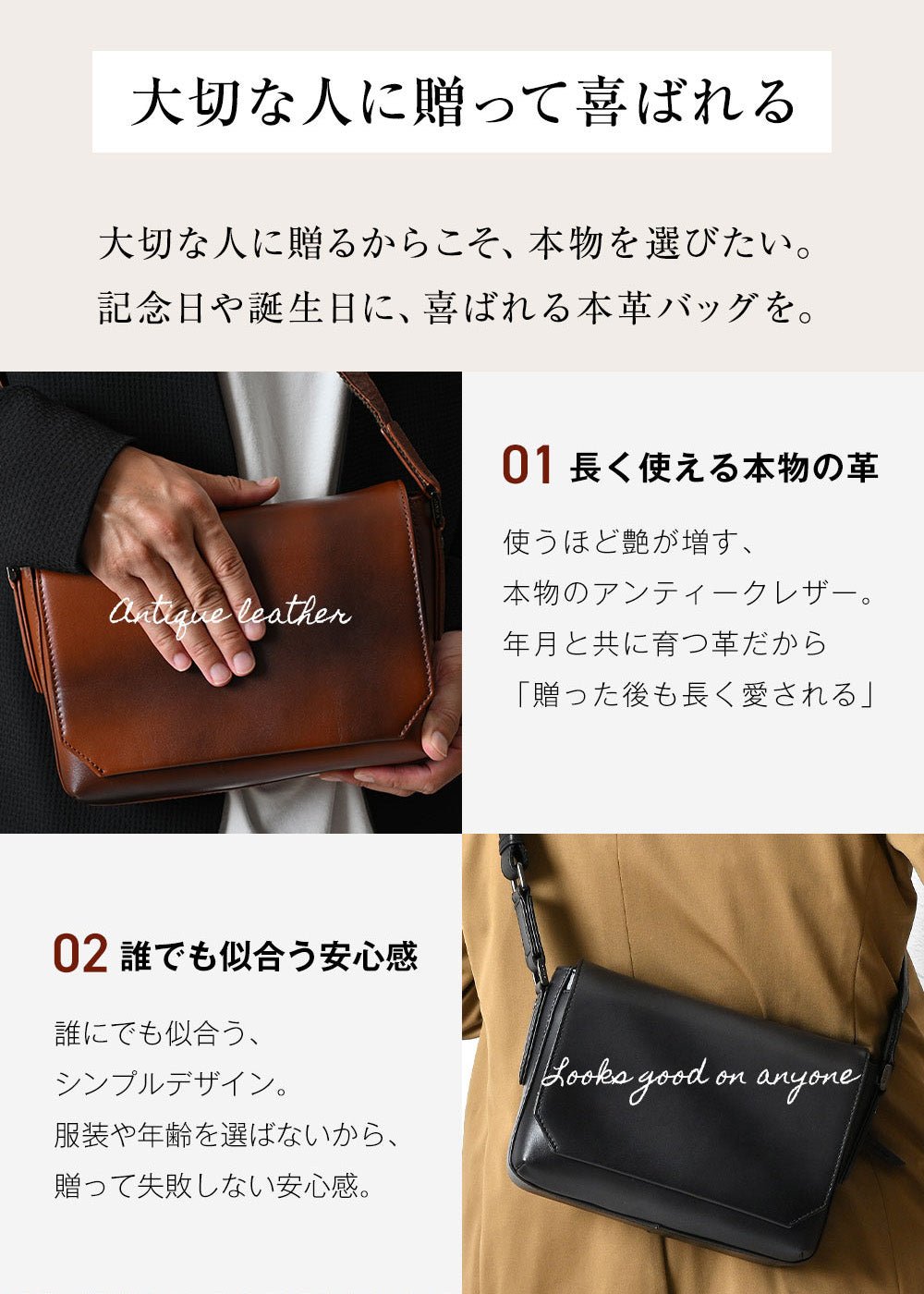 JOYA｜JV2010 本革 ショルダーバッグ ミニショルダー メンズ 斜