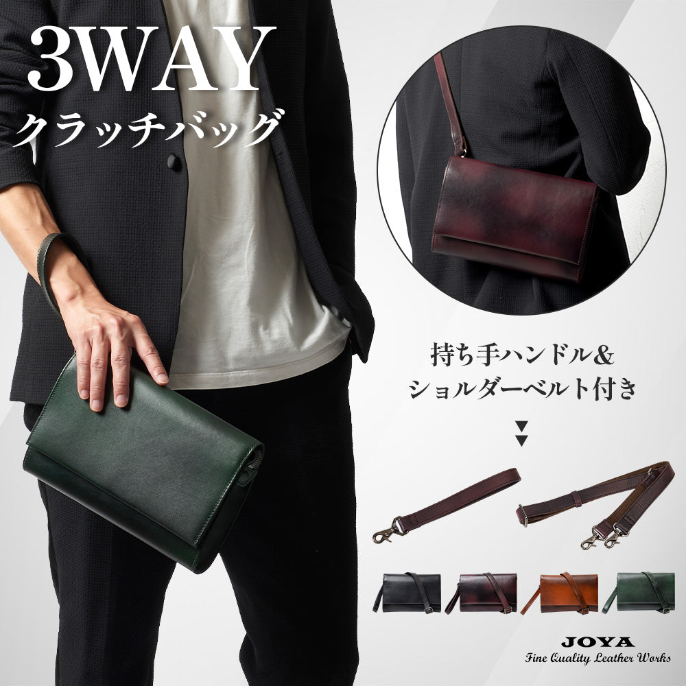 フォーマルな席にもJ.CREW 本革ショルダーバッグ 黒 楽天市場】ショルダーバッグ 本革 横型 KURO 2way クラッチ