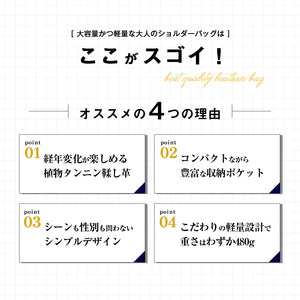 JOYA ショルダーバッグ 本革 3way メンズ 斜めがけ クラッチバッグ セカンドバッグ シンプル JV2011