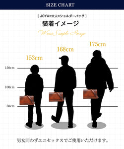 JOYA ショルダーバッグ 本革 3way メンズ 斜めがけ クラッチバッグ セカンドバッグ シンプル JV2011