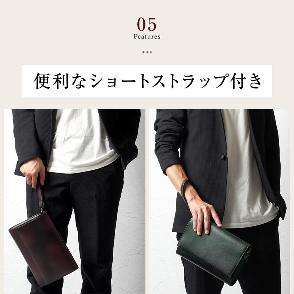 ☆極美品☆MB　高品質　ハイエンド　ショルダー　クラッチ　バッグ　本革　メンズ ☆極美品☆MB 高品質 ハイエンド ショルダー クラッチ バッグ 本