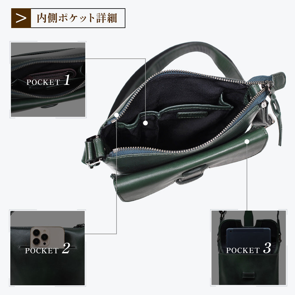 JOYA｜JV2012 本革 ショルダーバッグ 縦型 メンズ 斜めがけ