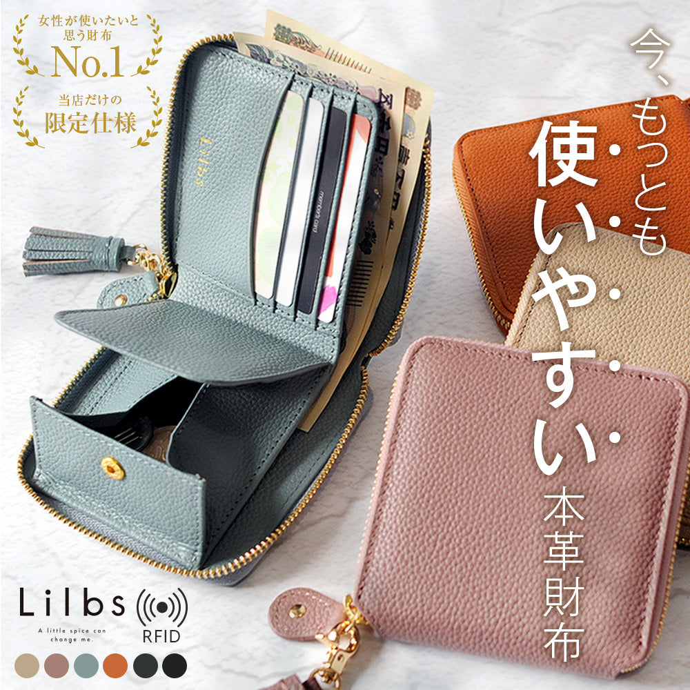 レザー製彫刻財布 仏像と鬼デザイン 般若と龍｜牛革レザーカービングウォレット 革彫刻財布｜革京一
