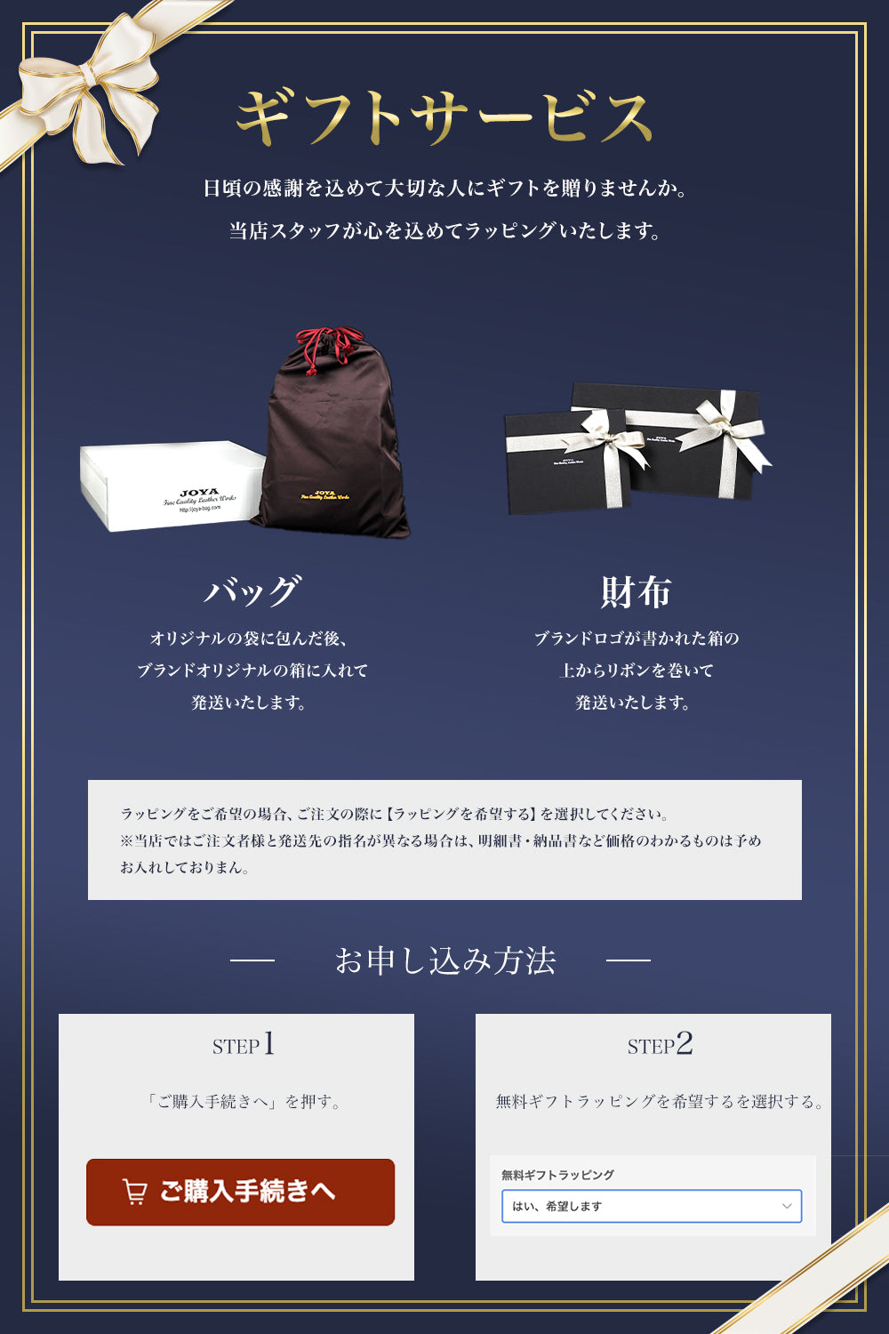 JOYA|J4017 本革 スリングボディー ボディバッグ ショルダー JOYA|J4017 本革 スリングボディー ボディバッグ ショルダー
