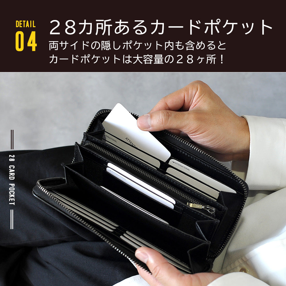 J.S design｜JS3200 本革 財布 長財布 メンズ 薄い スリム 軽量 大容量