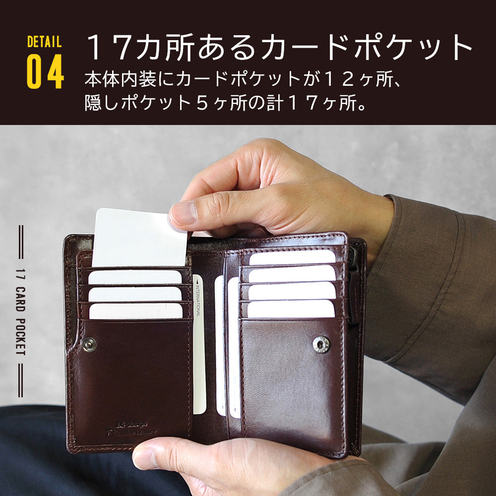 J.S design｜JS3204 本革 2つ折り財布 二つ折り財布 メンズ 薄い