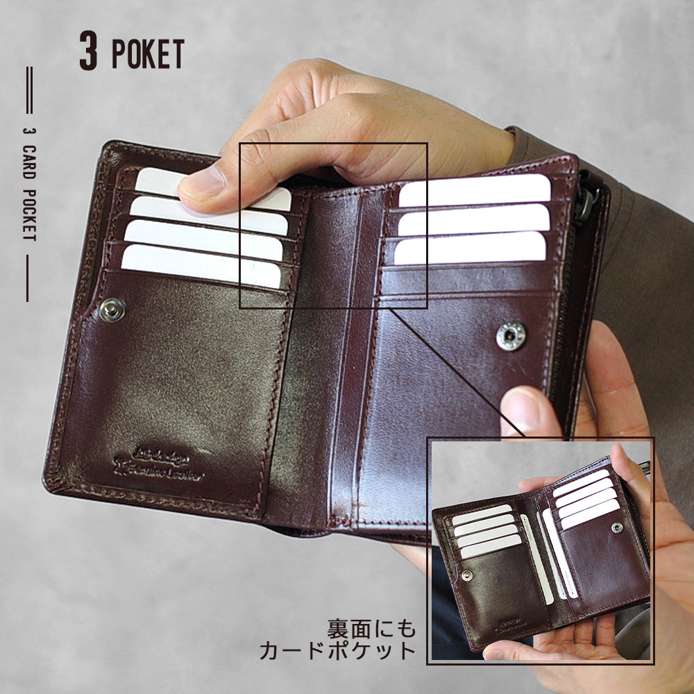 BAGGY PORT 二つ折り財布 縦型 縦長 フラグメントケース メンズ