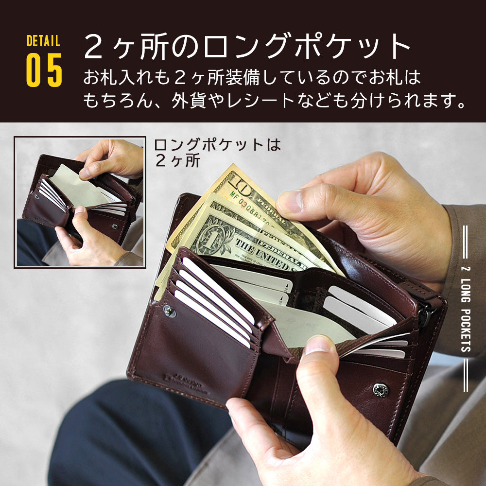 J.S design｜JS3204 本革 2つ折り財布 二つ折り財布 メンズ 薄い