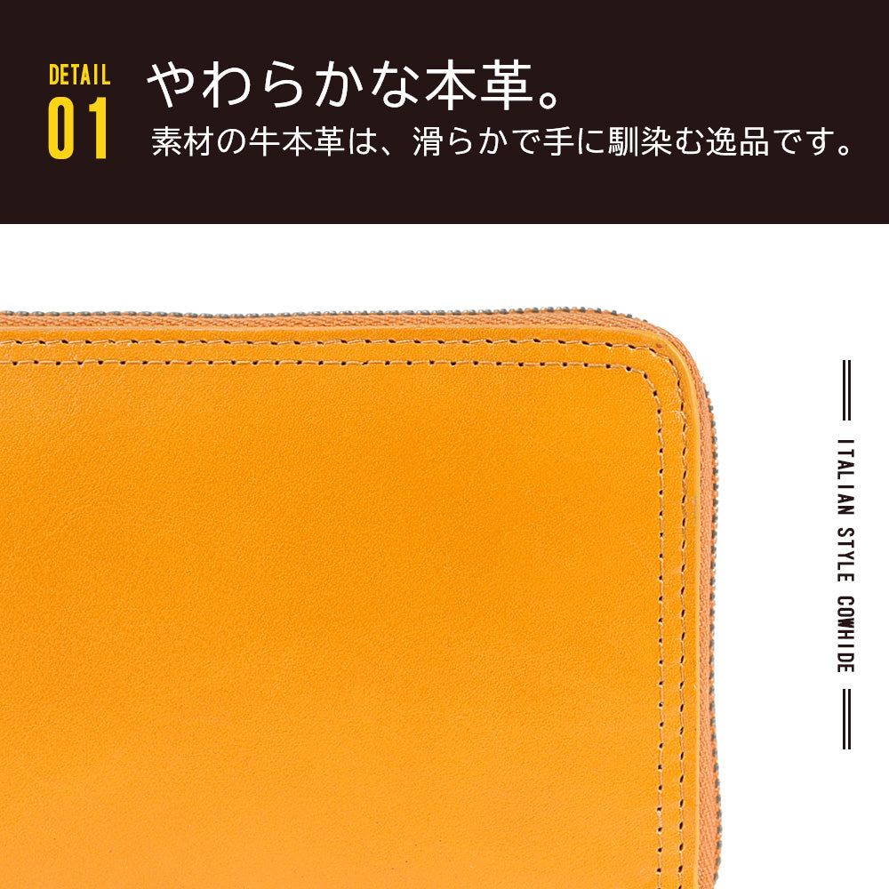 長財布 本革 メンズ ラウンドファスナー 薄い ロング財布 スリム