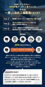 JOYA SDレザー ポーチ付きエコバッグ メンズ レディース 本革 J4574