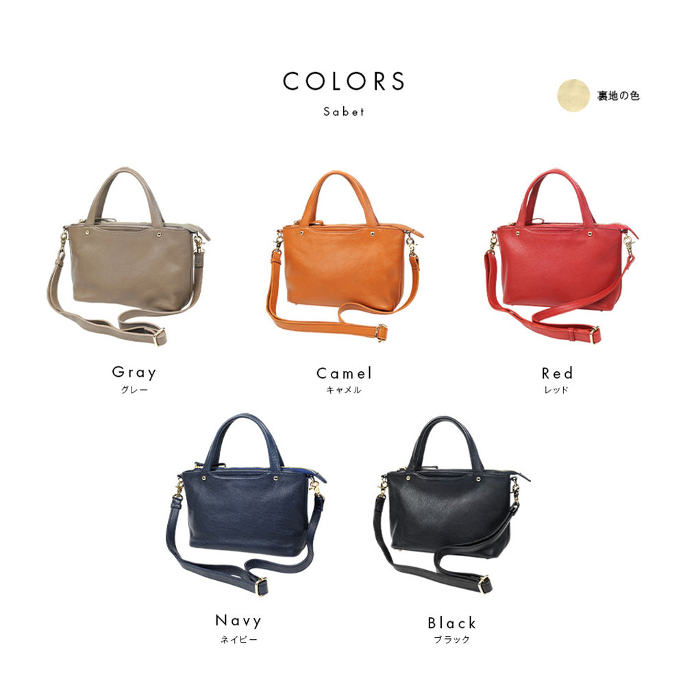 Sabet｜SA5102 本革 薄型ショルダーバッグ ハンドバッグ 2way