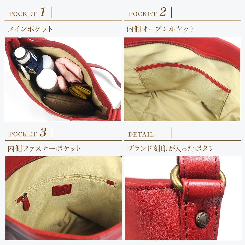 Sabet|SA5103 本革 シンプルショルダーバッグ 肩掛け Sabet|SA5103 本革 シンプルショルダーバッグ 肩掛け