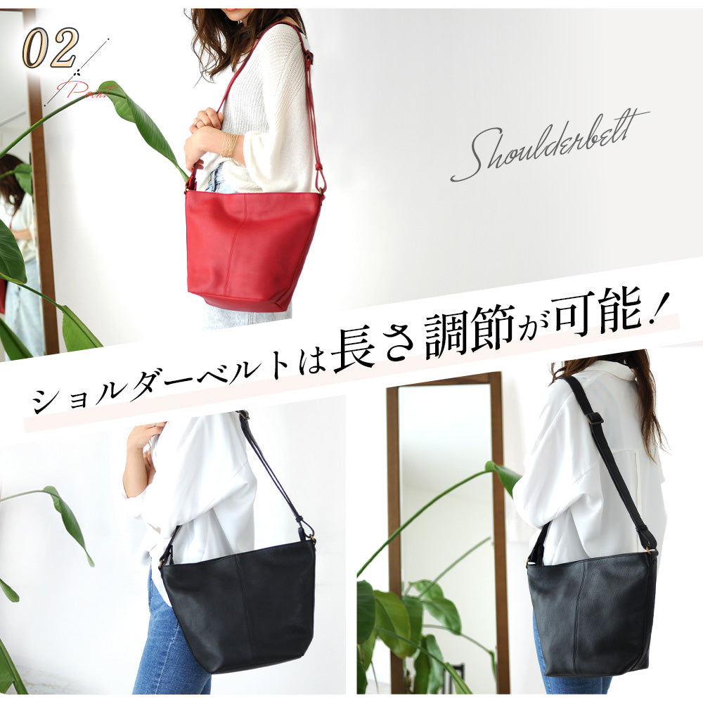 Sabet|SA5103 本革 シンプルショルダーバッグ 肩掛け Sabet|SA5103 本革 シンプルショルダーバッグ 肩掛け
