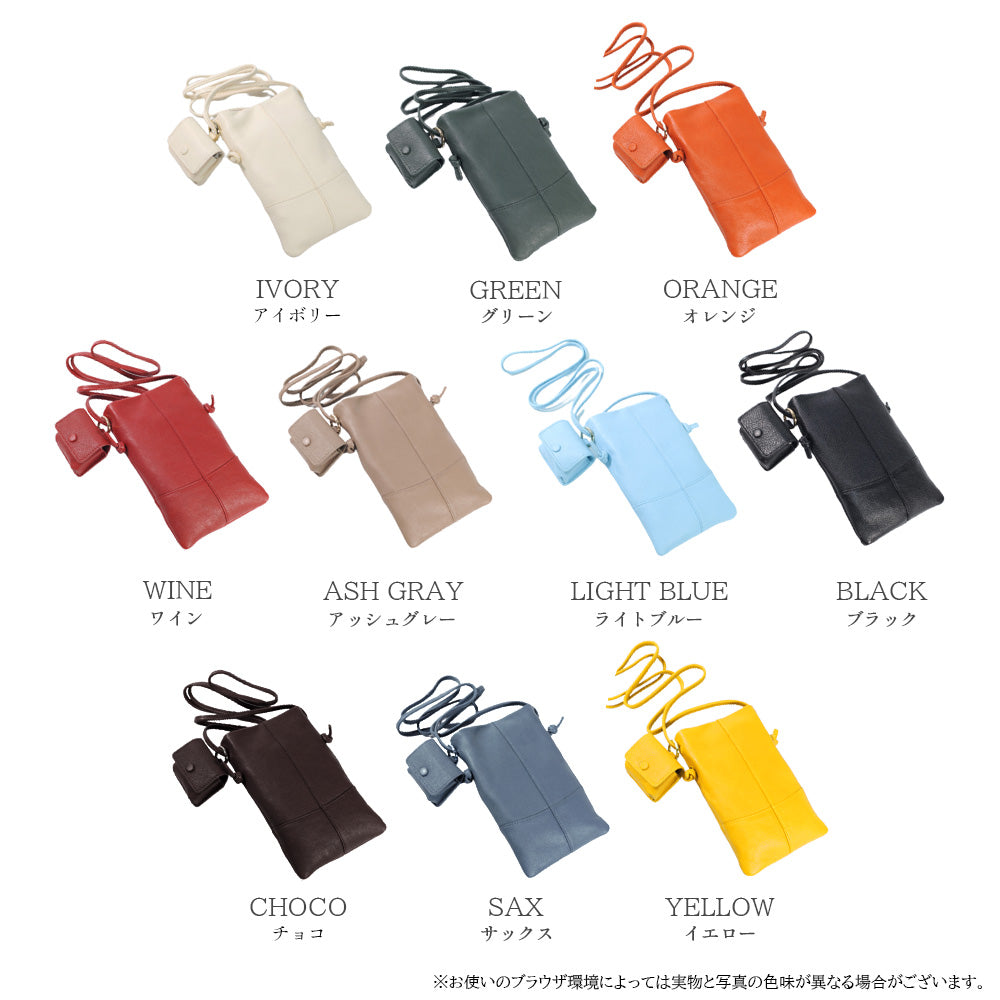 USAGI ONLINE/ZOZOTOWN限定】Air Podsケース（モバイル