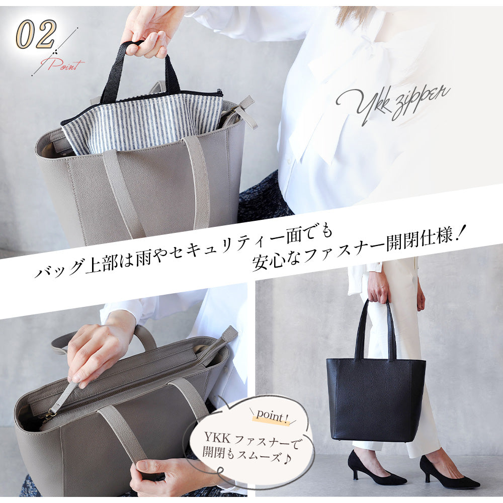 Sabet｜SA5150 本革 トートバッグ レディース 軽量 シンプル
