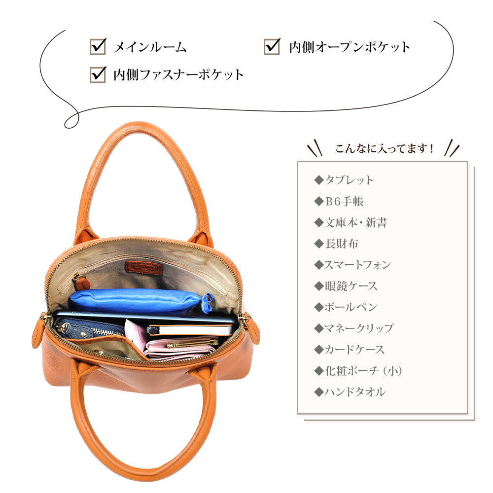 ミニバッグ レディース 本革 2way ミニトート 軽量 万能