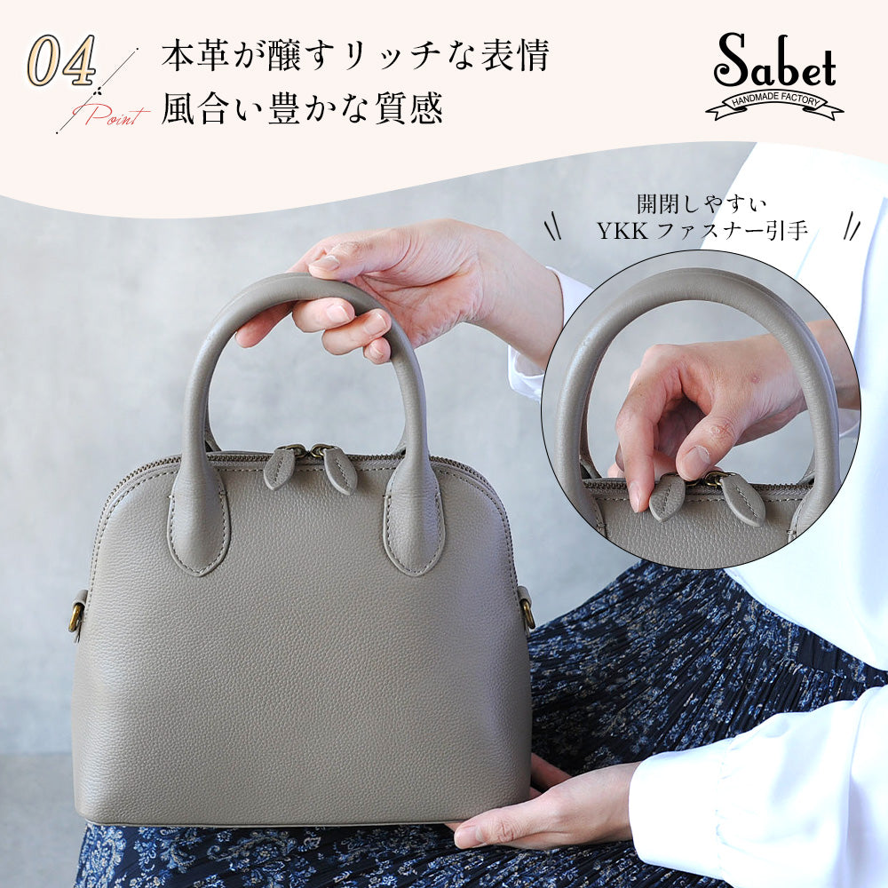 Sabet|SA5152 本革 ミニバッグ ミニトート ショルダーバッグ Sabet|SA5152 本革 ミニバッグ ミニトート ショルダーバッグ