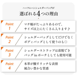 ショルダーバッグ 2way レディース 本革 ボディバッグ ブランド 軽量 斜めがけ 可愛い 大人 肩掛け SA5153