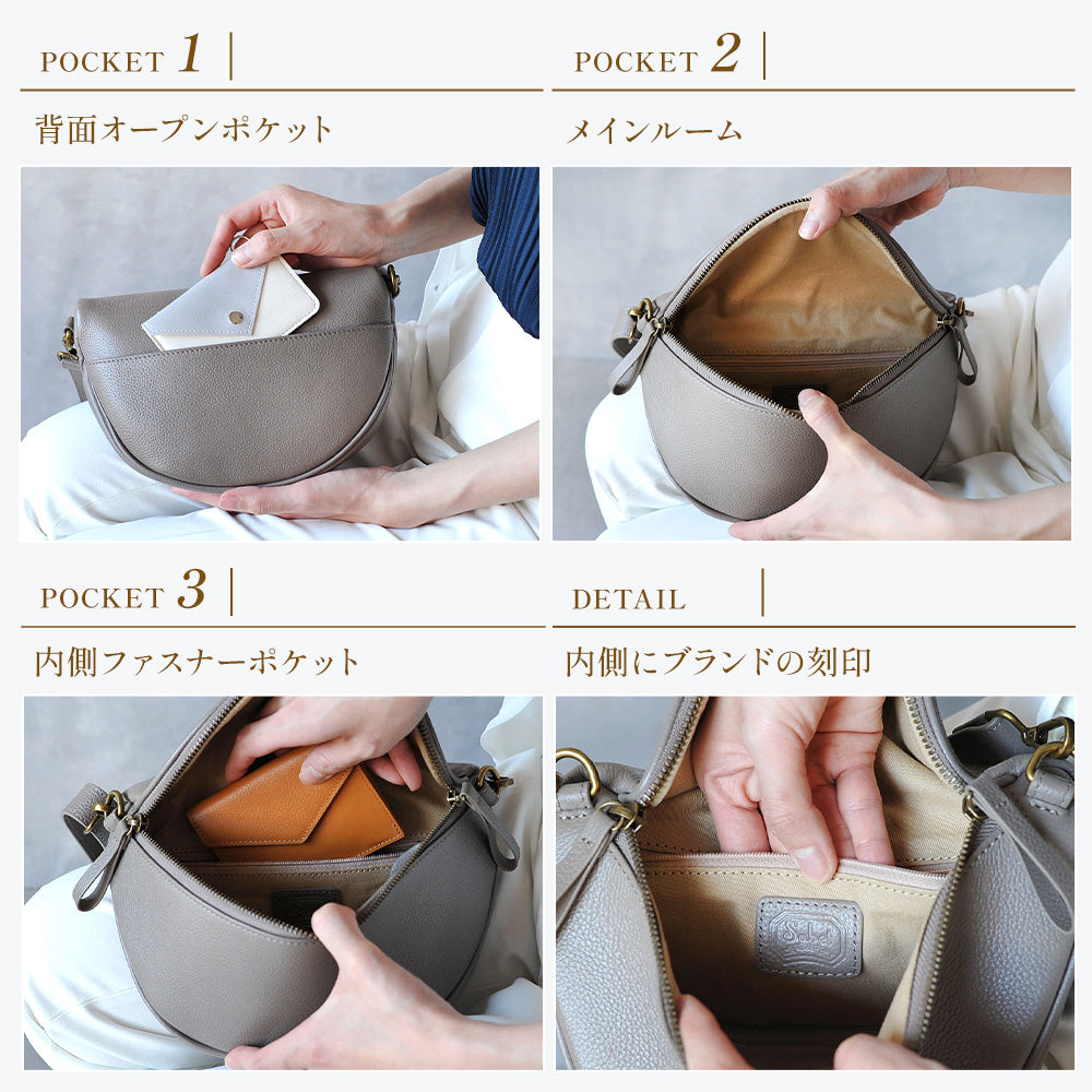 Sabet｜SA5153 本革 ショルダーバッグ ボディバッグ 2way レディース