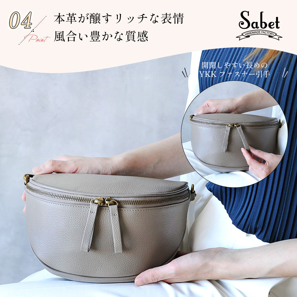 並行輸入品　ボディーバッグ　ショルダーバッグ Sabet｜SA5153 本革 ショルダーバッグ ボディバッグ 2way レディース