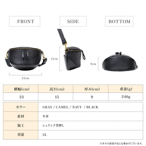 ショルダーバッグ 2way レディース 本革 ボディバッグ ブランド 軽量 斜めがけ 可愛い 大人 肩掛け SA5153