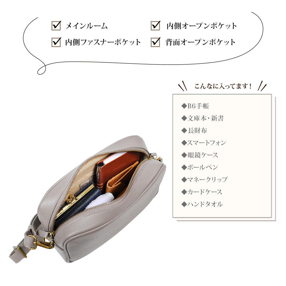 バッグ ショルダーバッグ 斜めがけ 人気 おしゃれ レディース ショルダーバッグ レディース 本革 横型 スクエア 斜めがけ