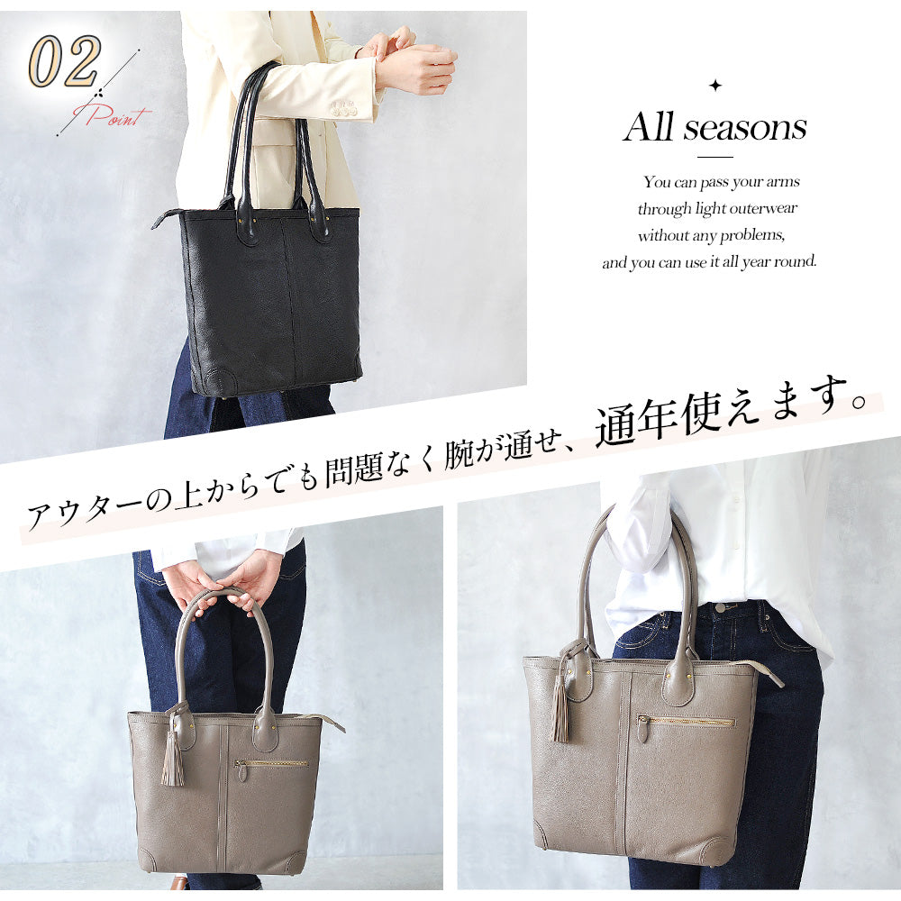 sabet ハンドトート 本革 バッグ レディース トートバッグ