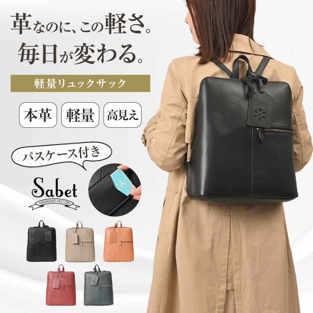 商品 – 「J.S Design」でタグ付け – joyabag