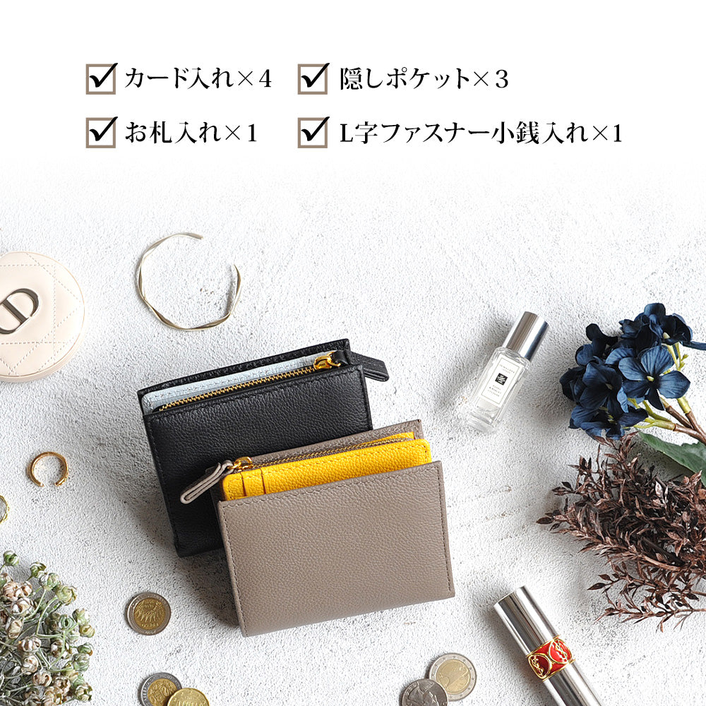 Sabet｜SA7020 本革 財布 2つ折りレディース スリム バイカラー