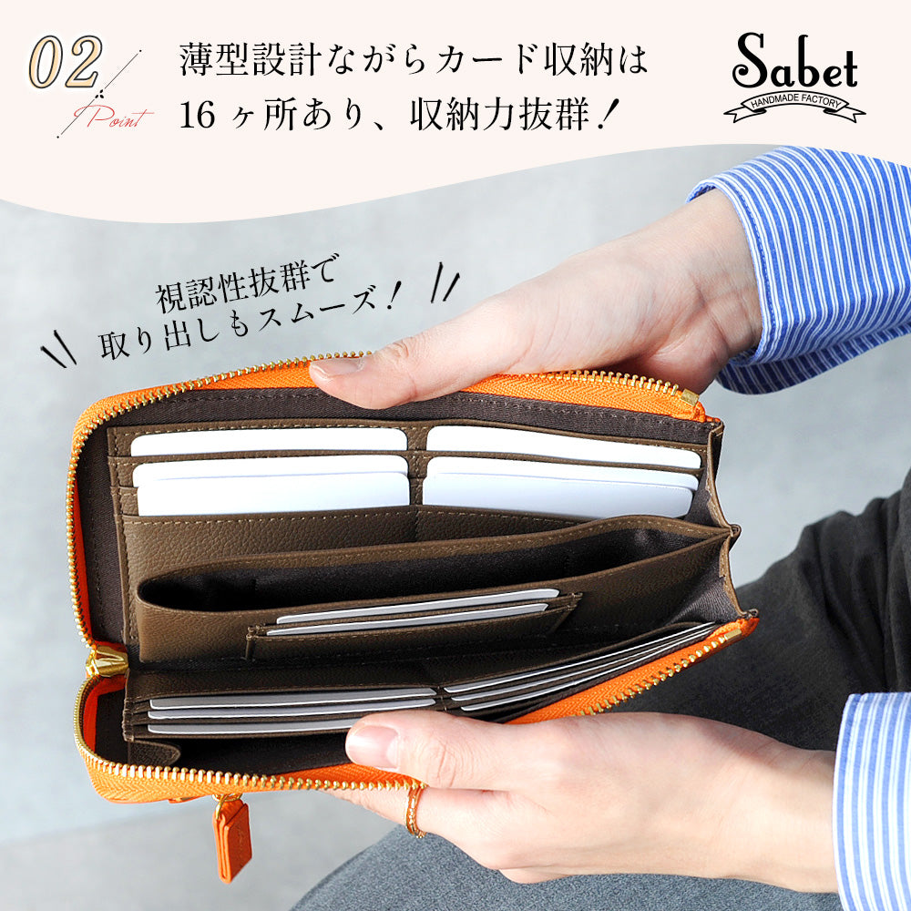 長財布 レディース 本革 財布 薄型 バイカラー ファスナー