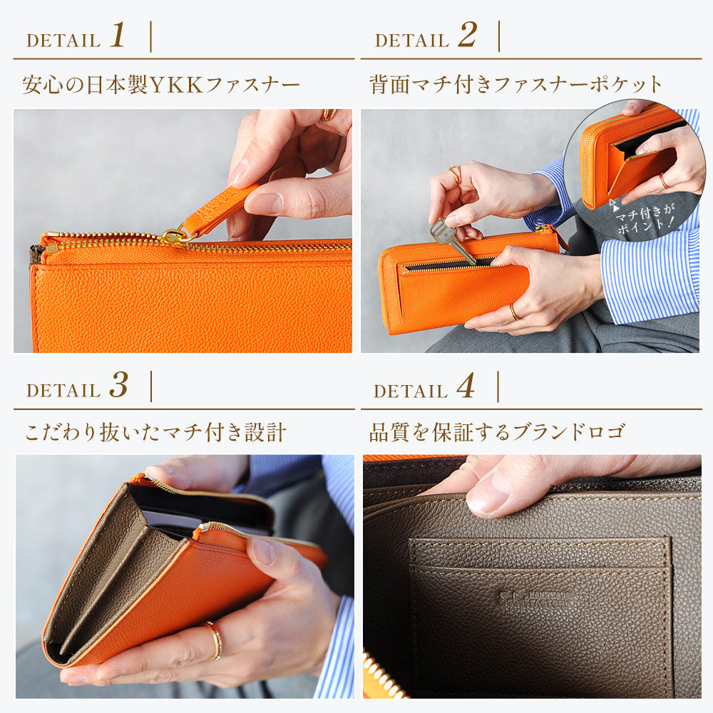 長財布 レディース 本革 財布 薄型 バイカラー ファスナー