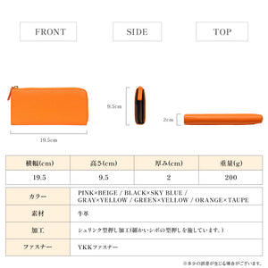 長財布 レディース 本革 財布 薄型 バイカラー ファスナー ロングウォレット 軽量 収納 SA7021