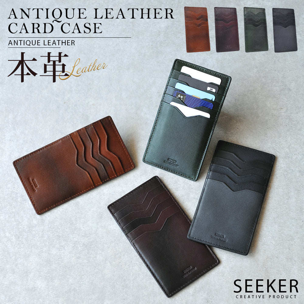 ☆エルメス☆ カードケース パスケース 名刺入れ 定期入れ Hタグ