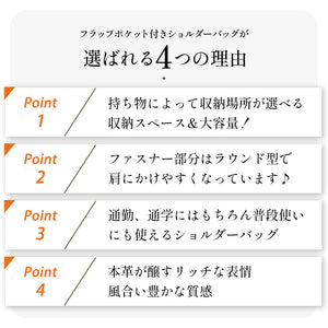 ショルダーバッグ レディース 斜めがけ 大人 可愛い 本革 レザー バッグ ブランド 軽量 肩掛け シンプル おしゃれ 収納 仕切り 仕事鞄 旅行 SN0007