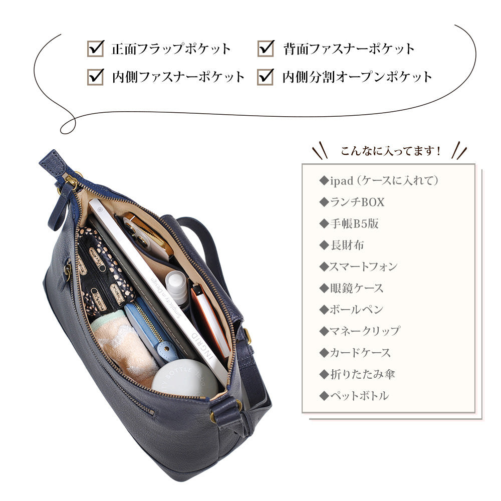 【美品】ソメスサドル 本革 ショルダーバッグ 斜め掛け フラップ SOMES バッグ ショルダーバッグ S （ブラック） SU-22