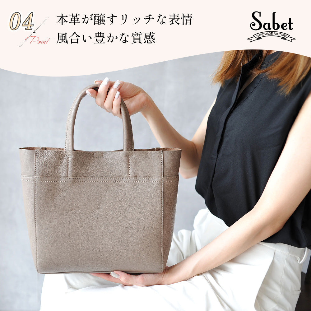 Sabet|SN0011 本革トートバッグ レディース ビジネス かわいい Sabet|SN0011 本革トートバッグ レディース ビジネス かわいい