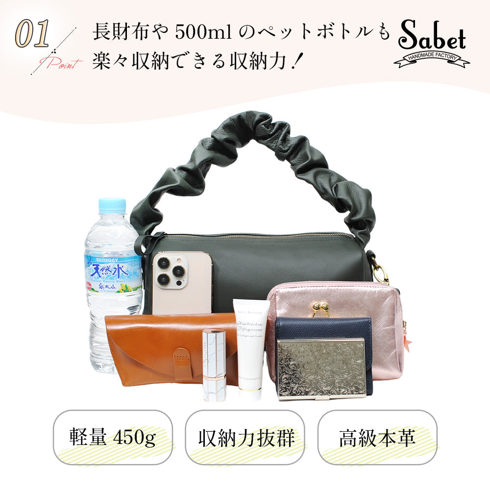 ショルダーバッグ 本革 レディース トートバッグ 2way ポケット