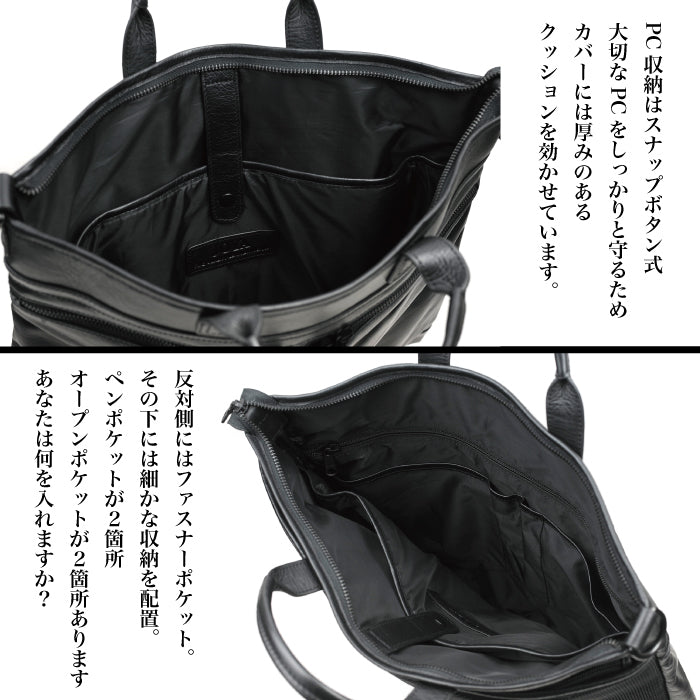 JOYA｜J4833 本革 ヘルメットバッグ 高品質 防水レザー