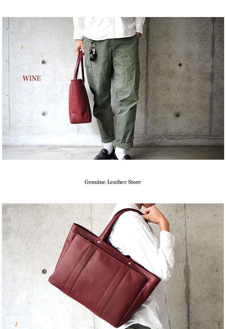 JOYA トートバッグ 本革 バッグ ヌメ革 レザー メンズ 肩掛け