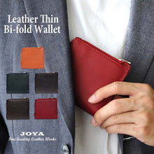 画像をギャラリービューアに読み込む, JOYA 財布 二つ折り財布 薄型 ミニ財布 本革 コンパクト 財布 メンズ J3102
