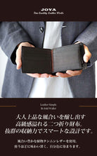 画像をギャラリービューアに読み込む, JOYA 財布 二つ折り財布 シンプル ミニ財布 本革 コンパクト 財布 メンズ J3103
