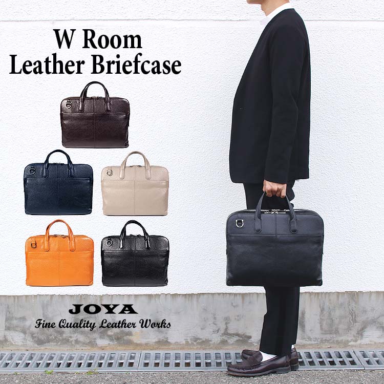 JOYA SDレザー ビジネスバッグ ブリーフケース メンズ 本革 J4007